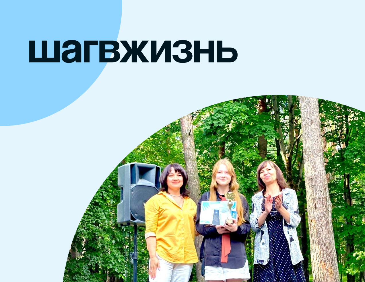 изображение слайдера