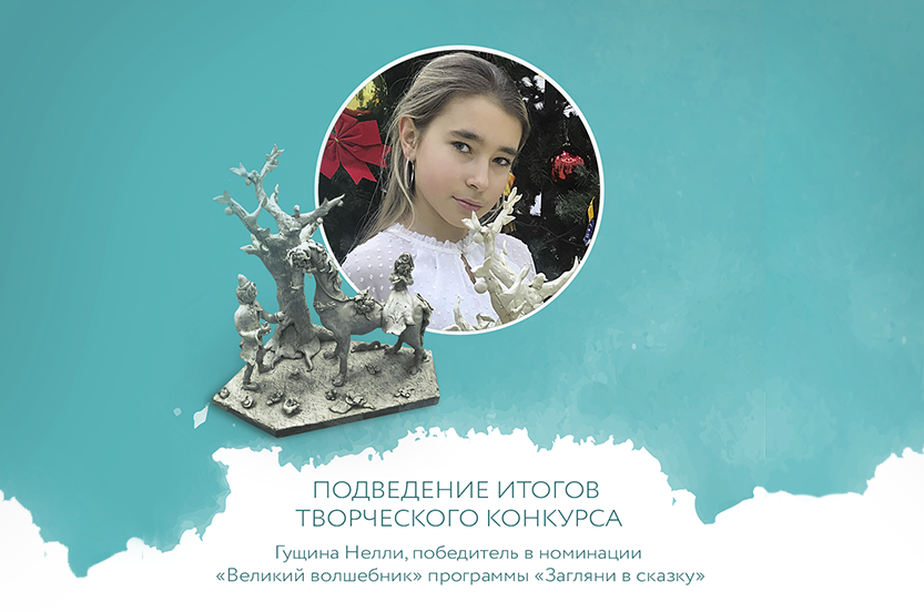изображение слайдера