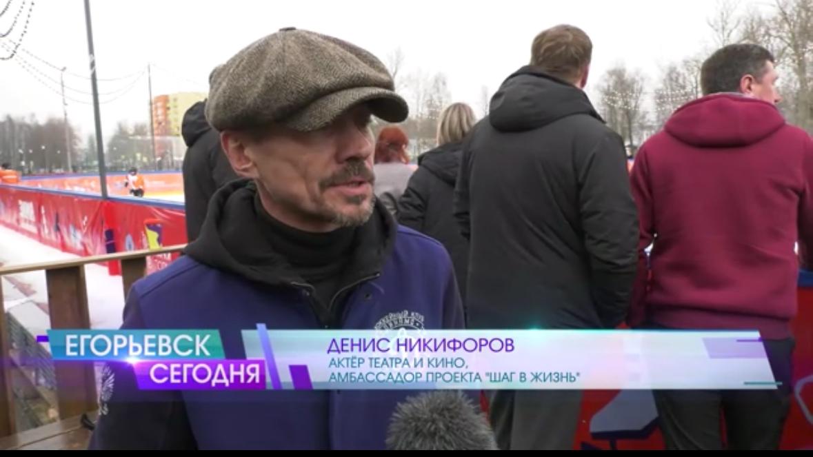 изображение новости