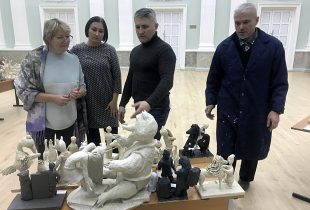 изображение слайдера