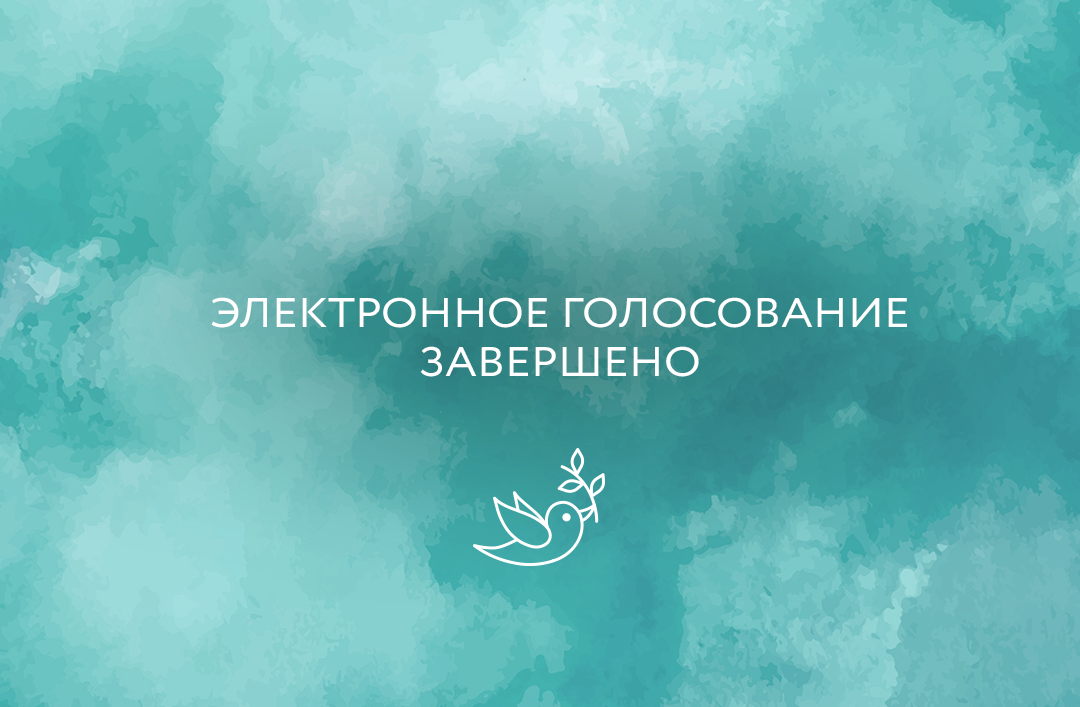 изображение слайдера