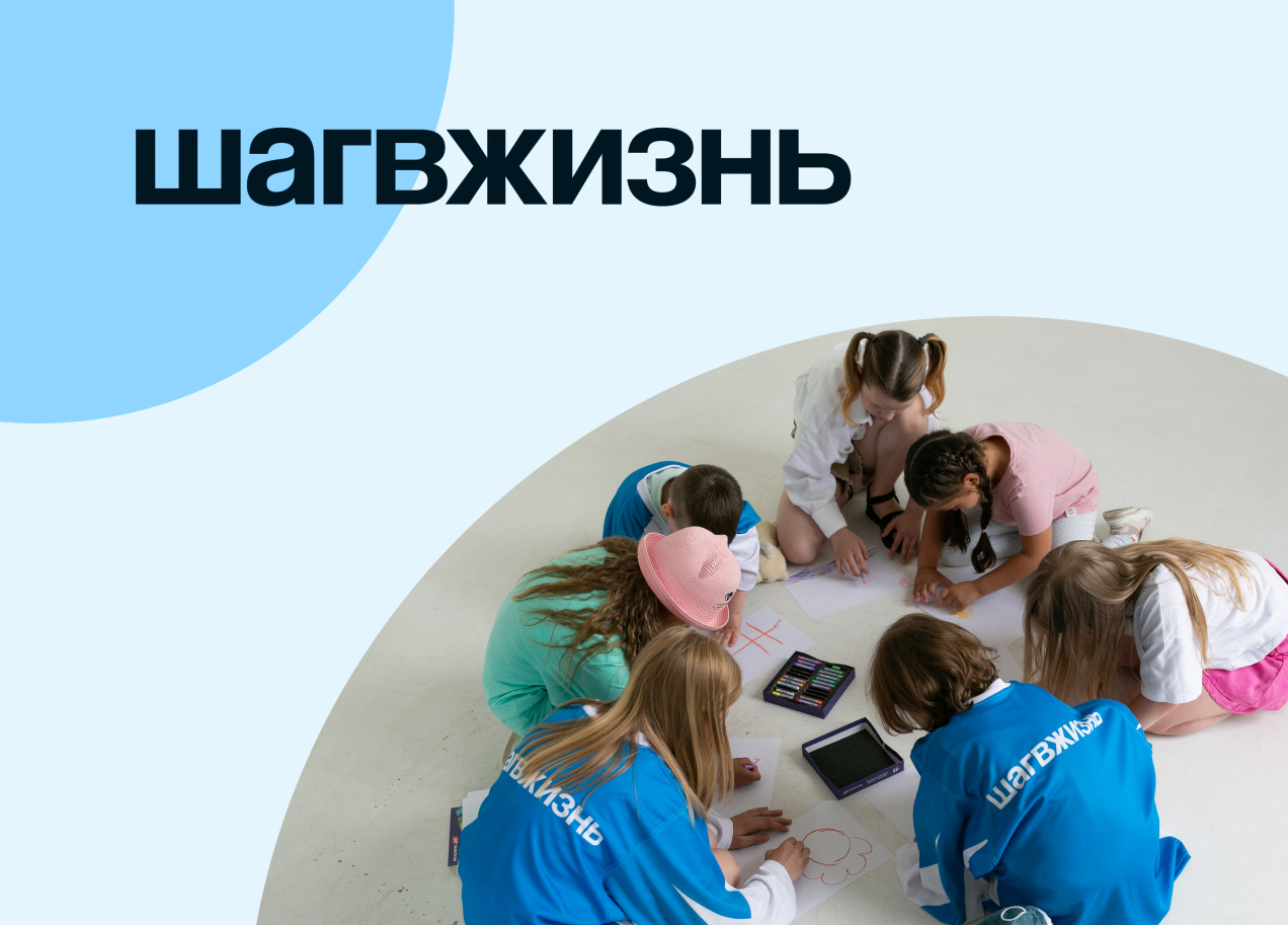 изображение слайдера