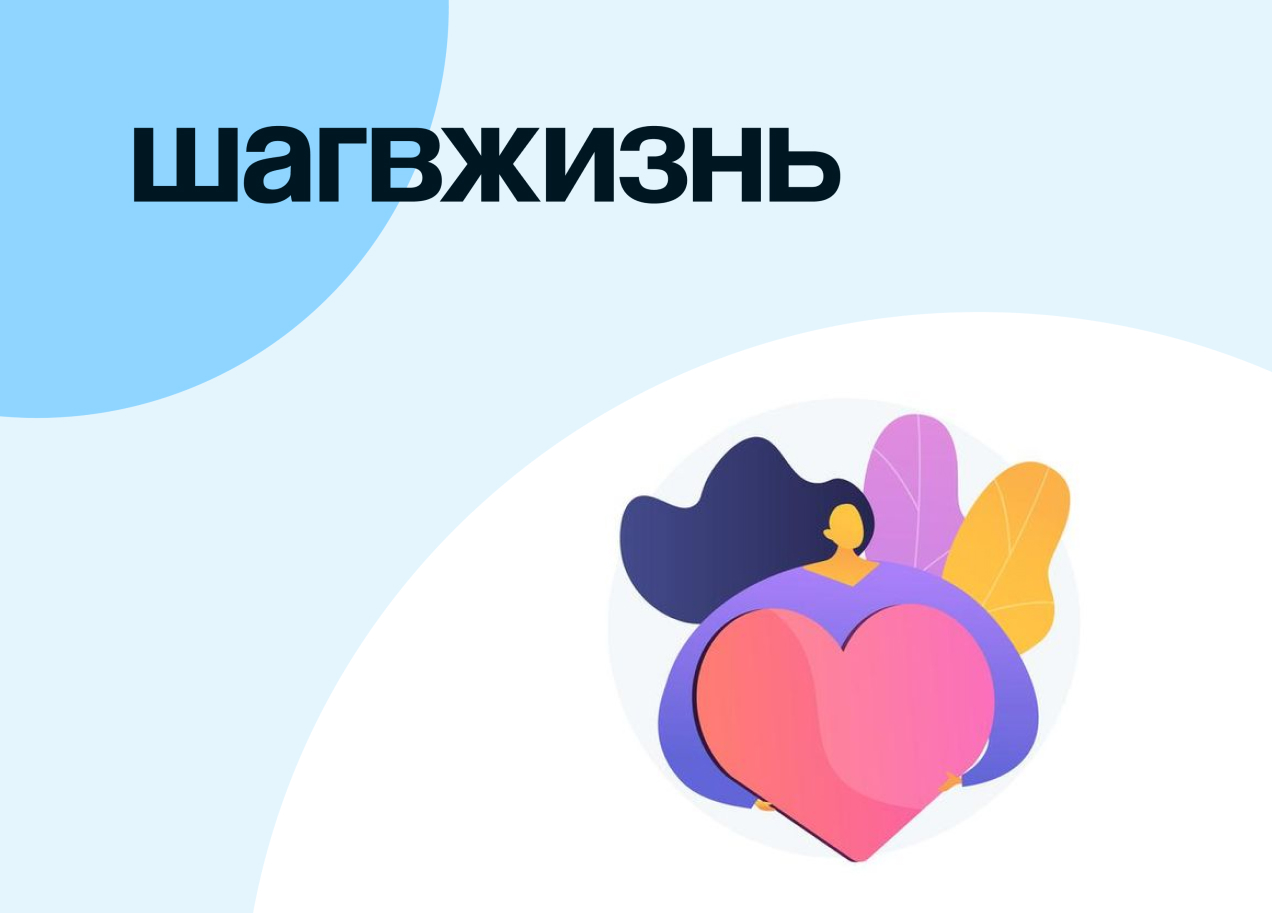 изображение слайдера