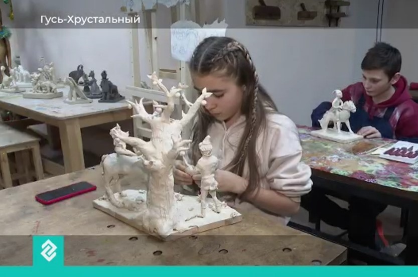 изображение слайдера