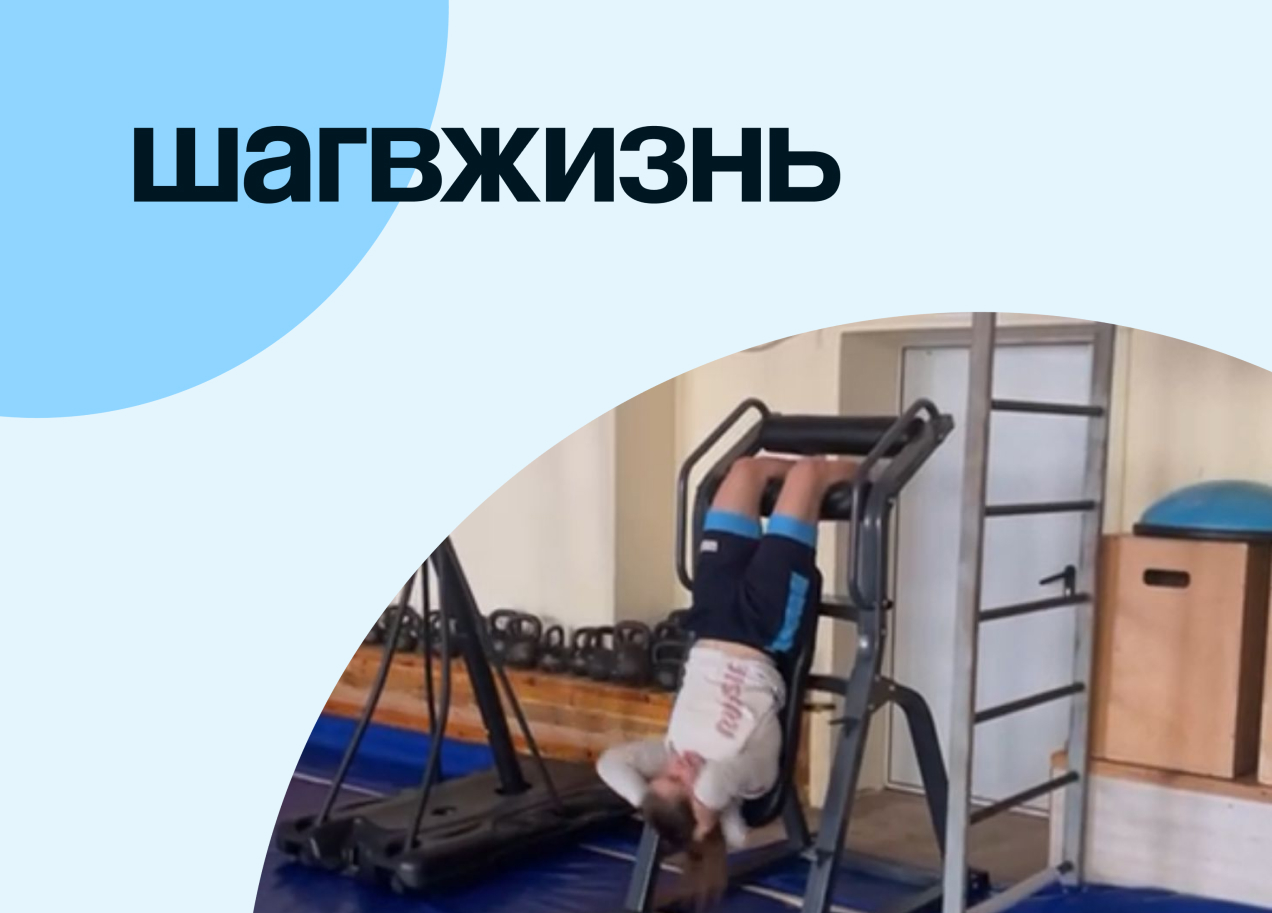 изображение слайдера