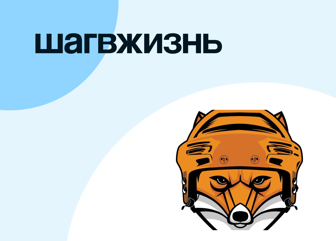 изображение слайдера