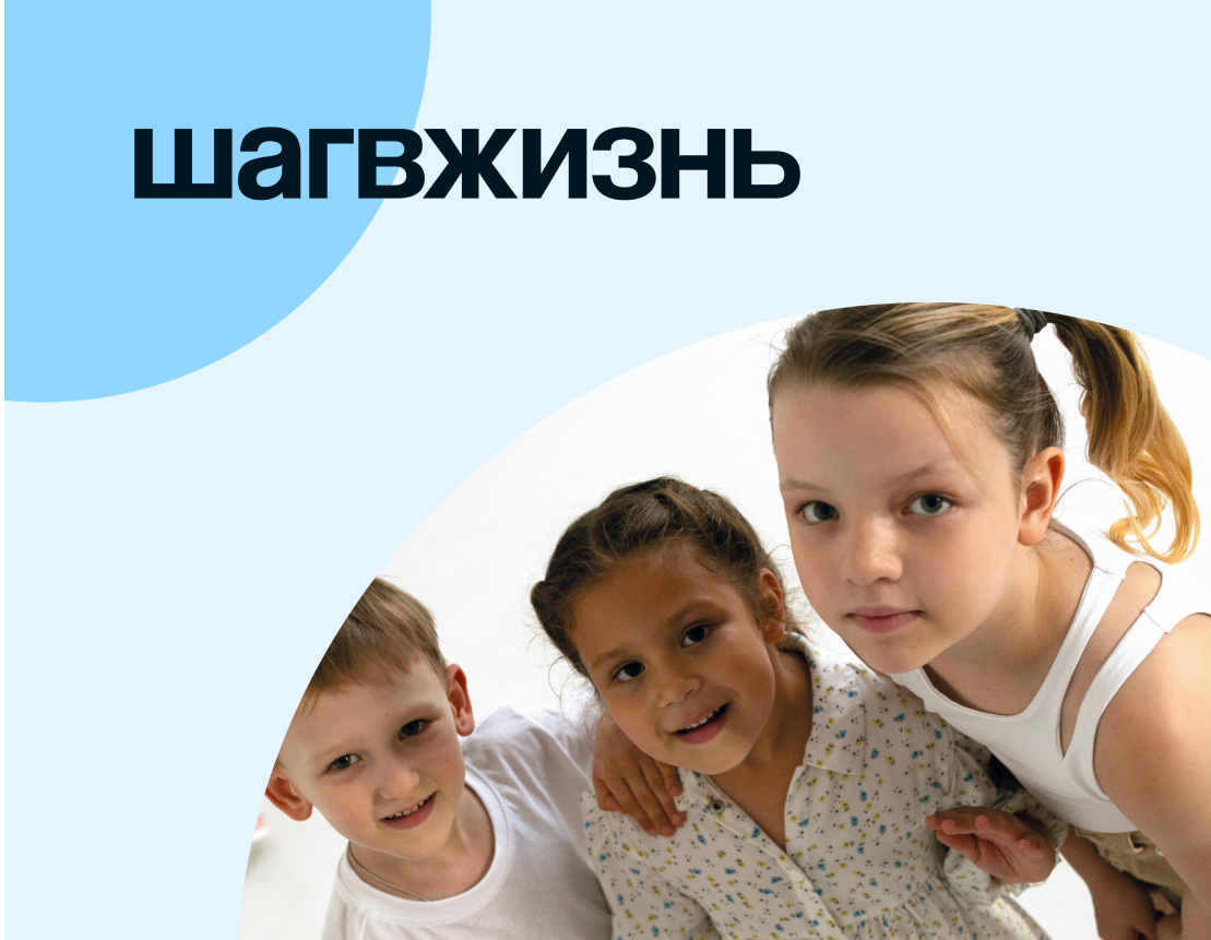 изображение слайдера