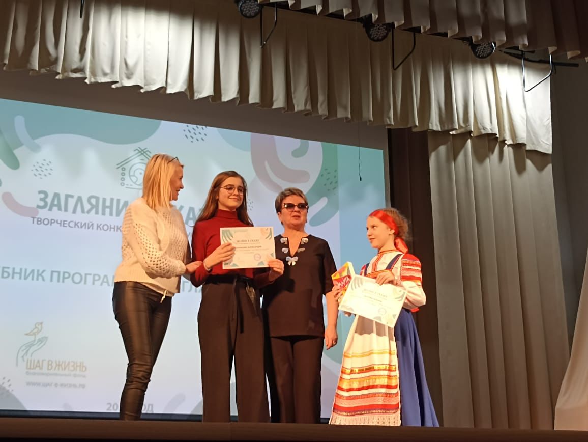 изображение слайдера