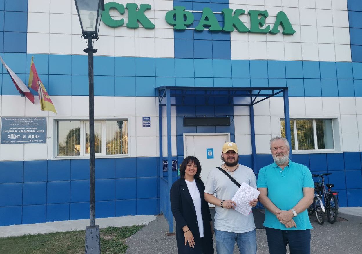изображение слайдера