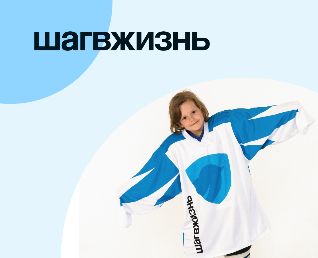 изображение слайдера