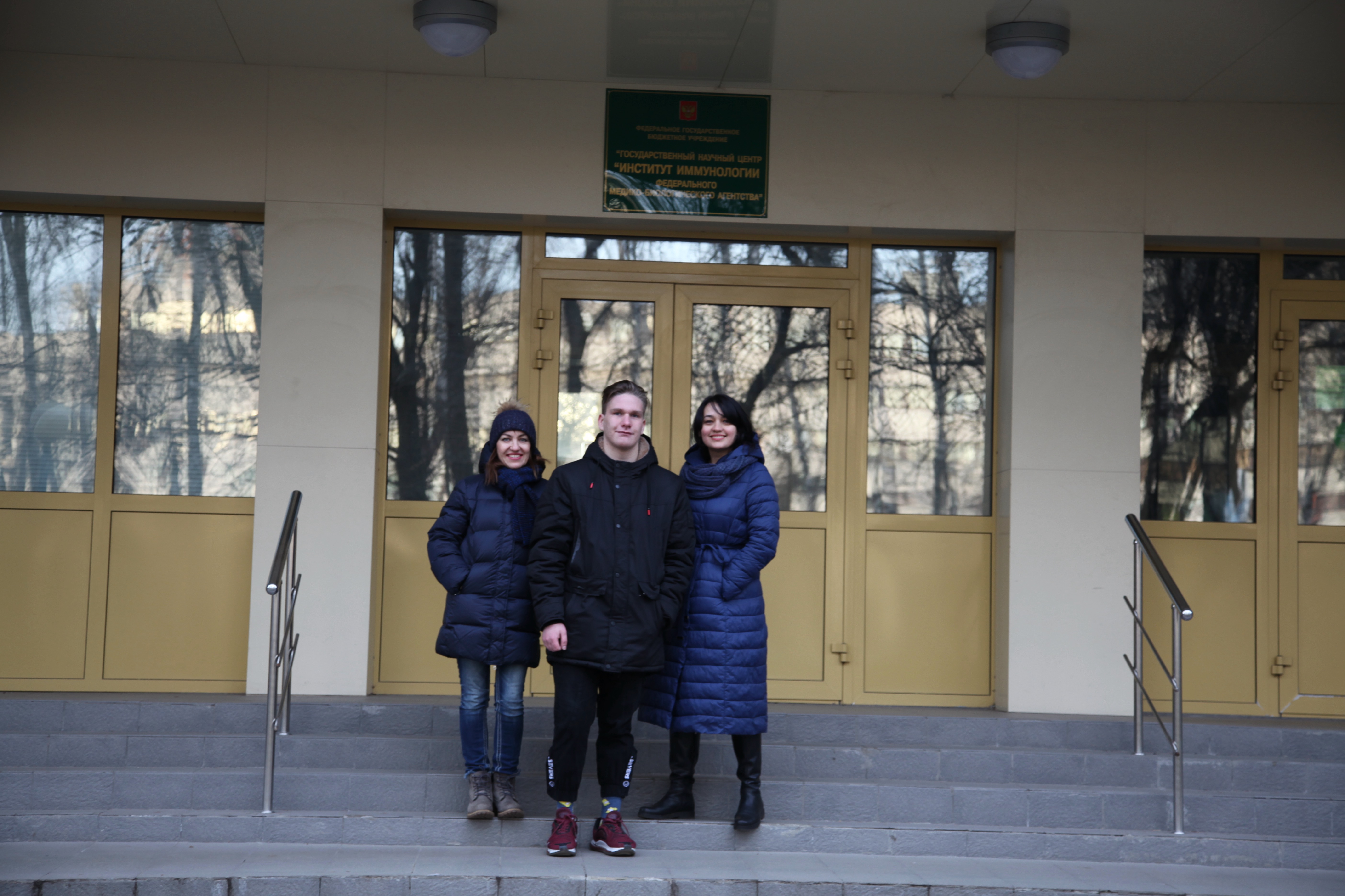 изображение слайдера
