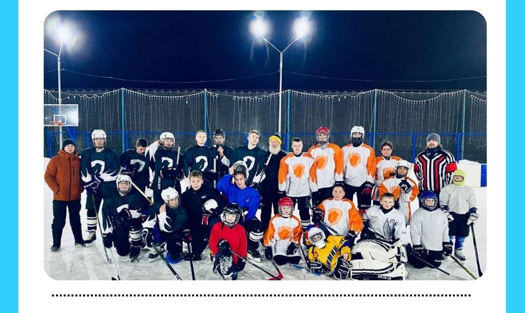 изображение новости