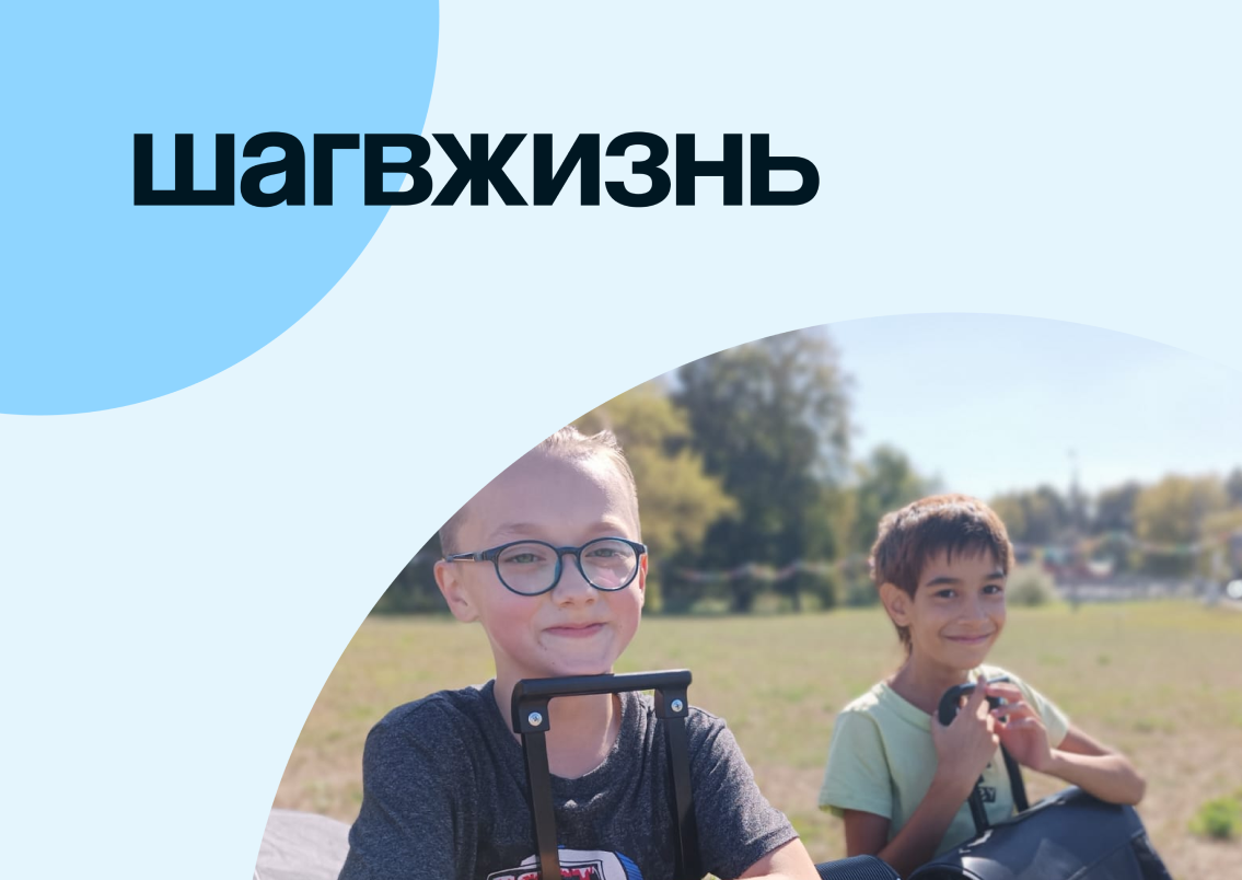 изображение слайдера