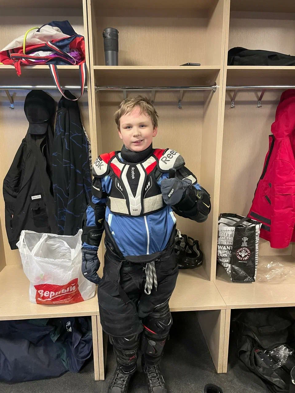 изображение слайдера