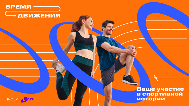 изображение слайдера