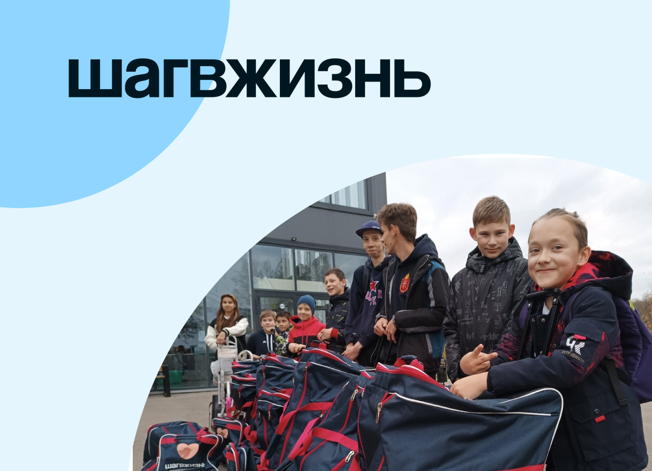 изображение слайдера