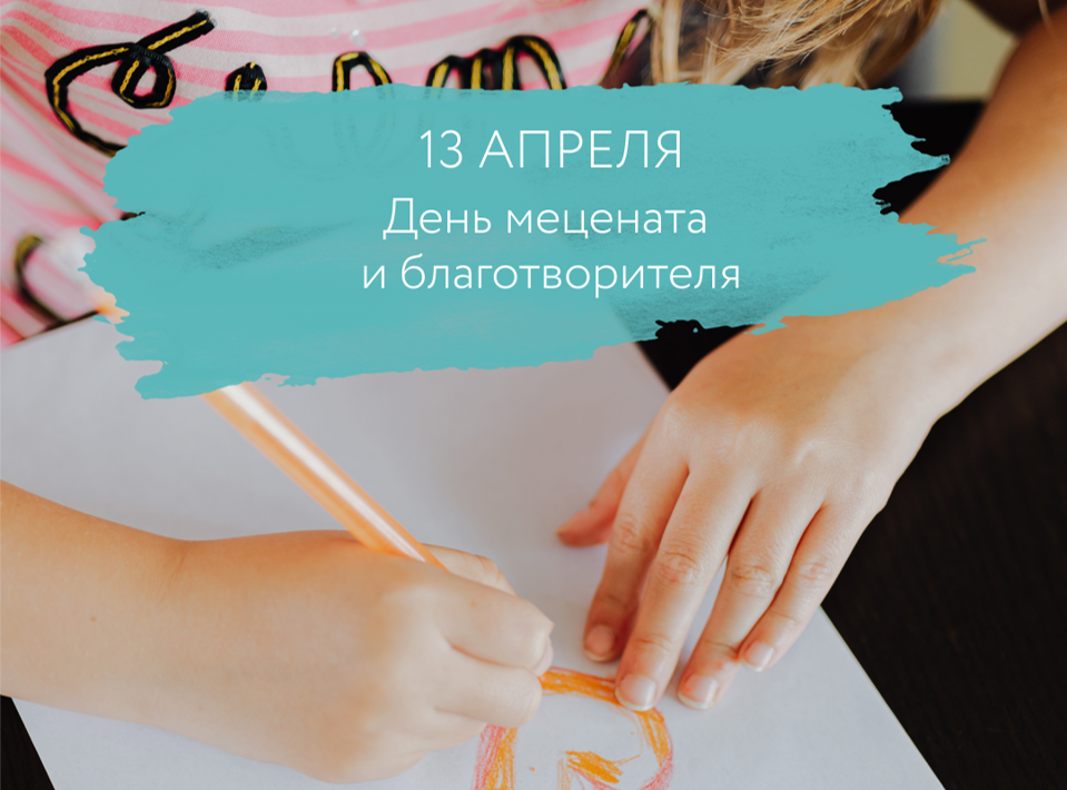 изображение слайдера