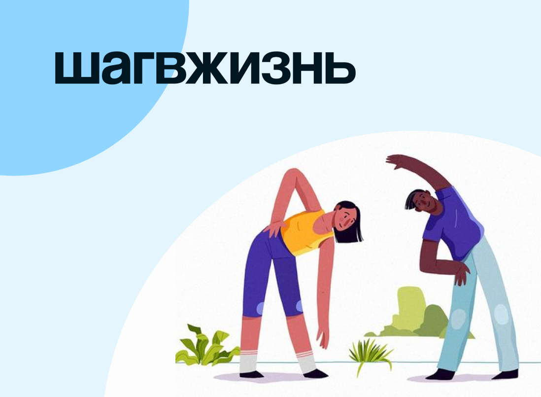изображение слайдера