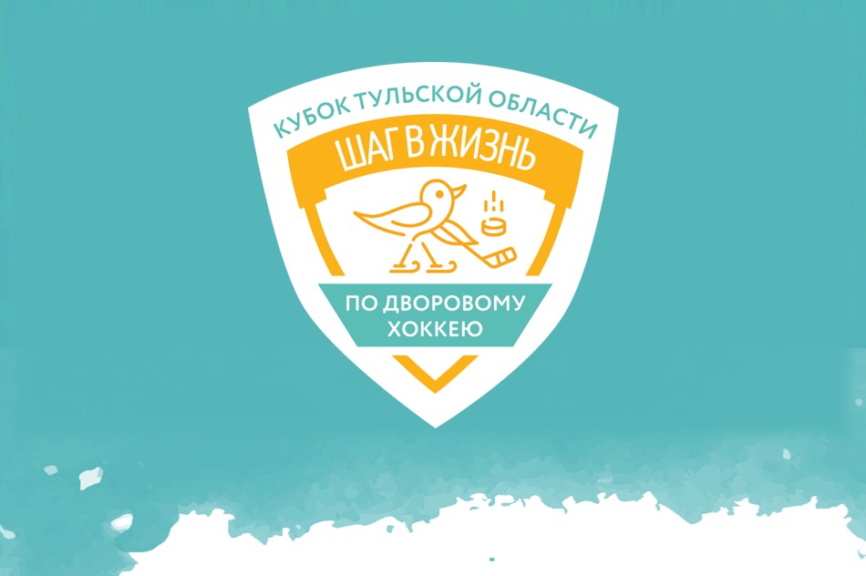 изображение слайдера