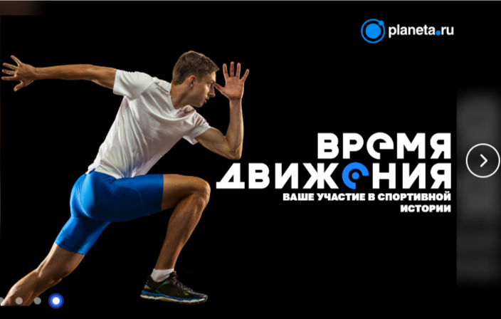 изображение слайдера