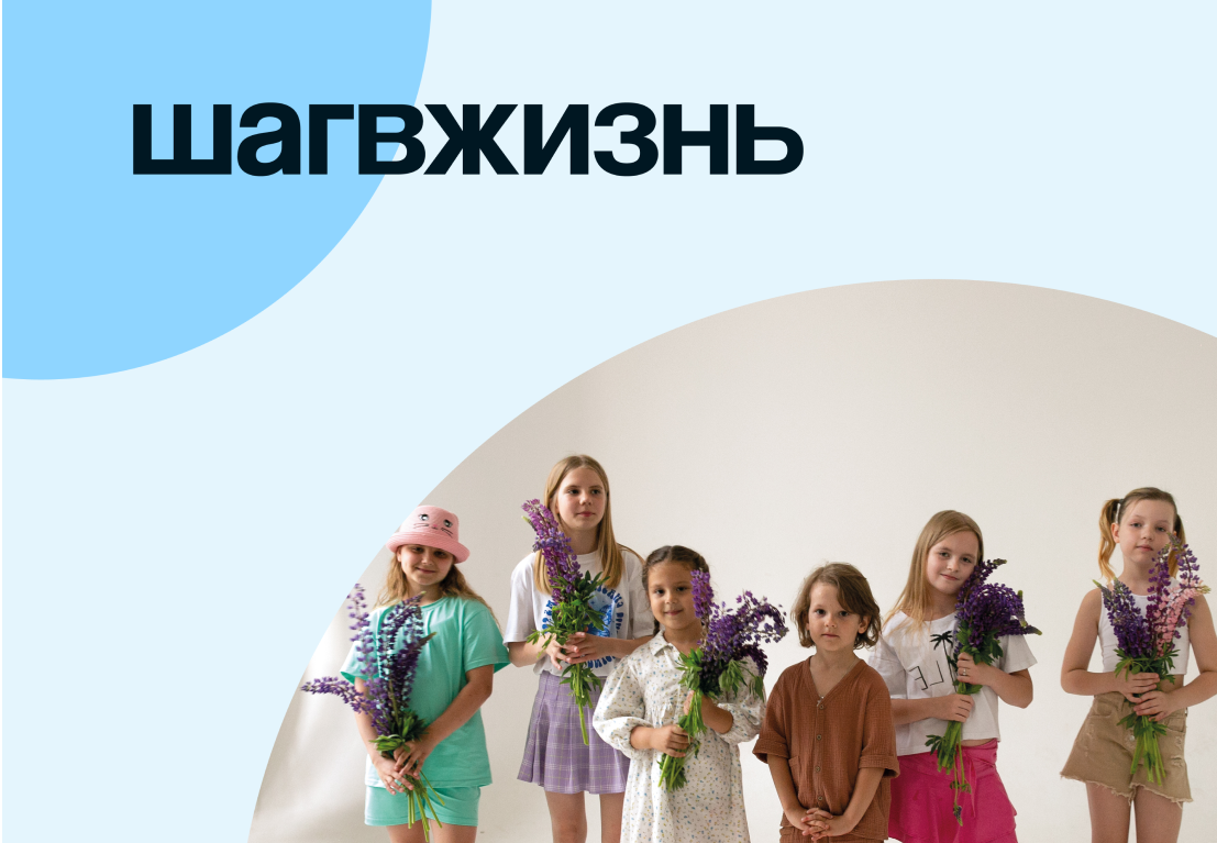 изображение слайдера