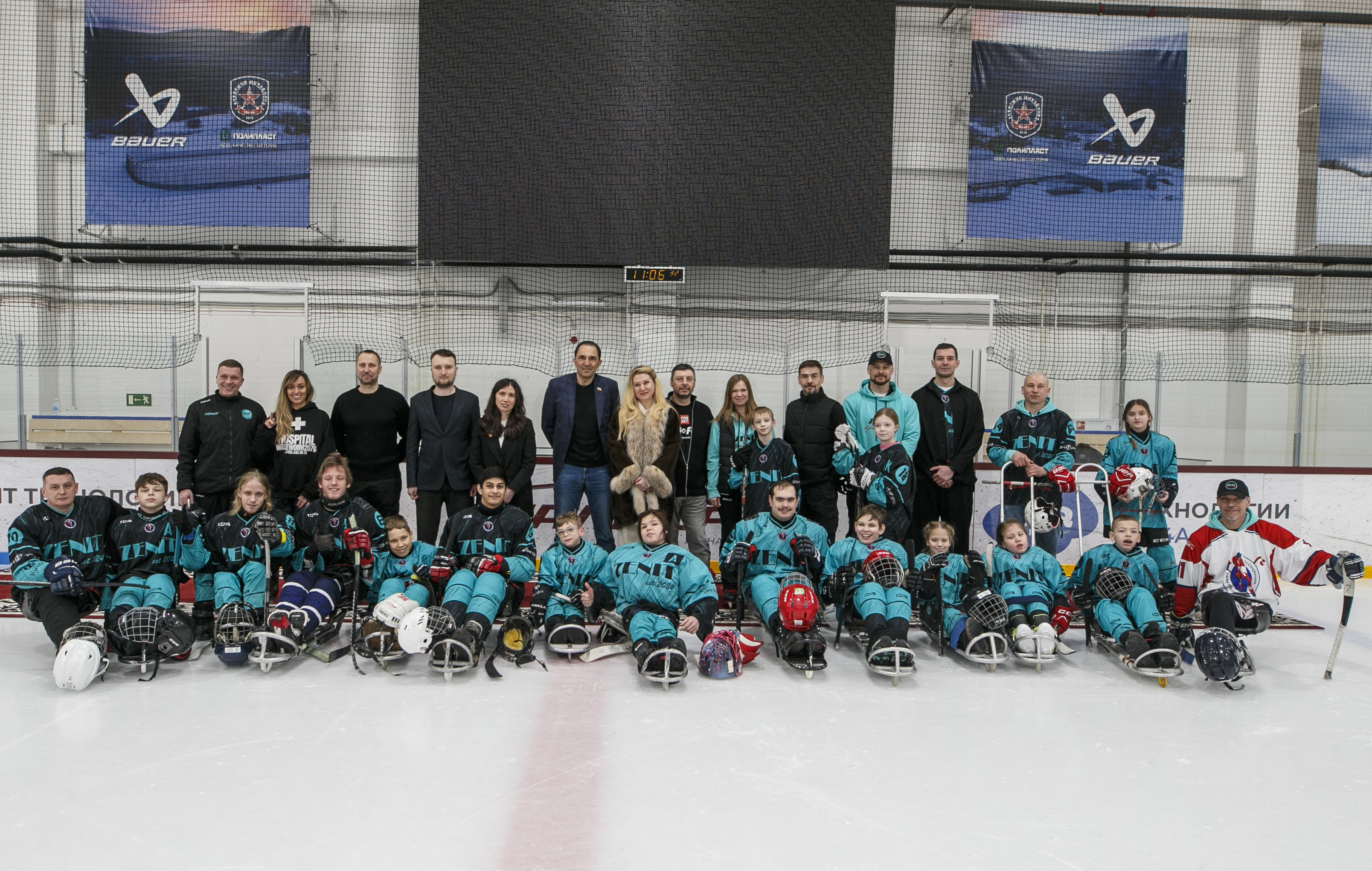 изображение новости