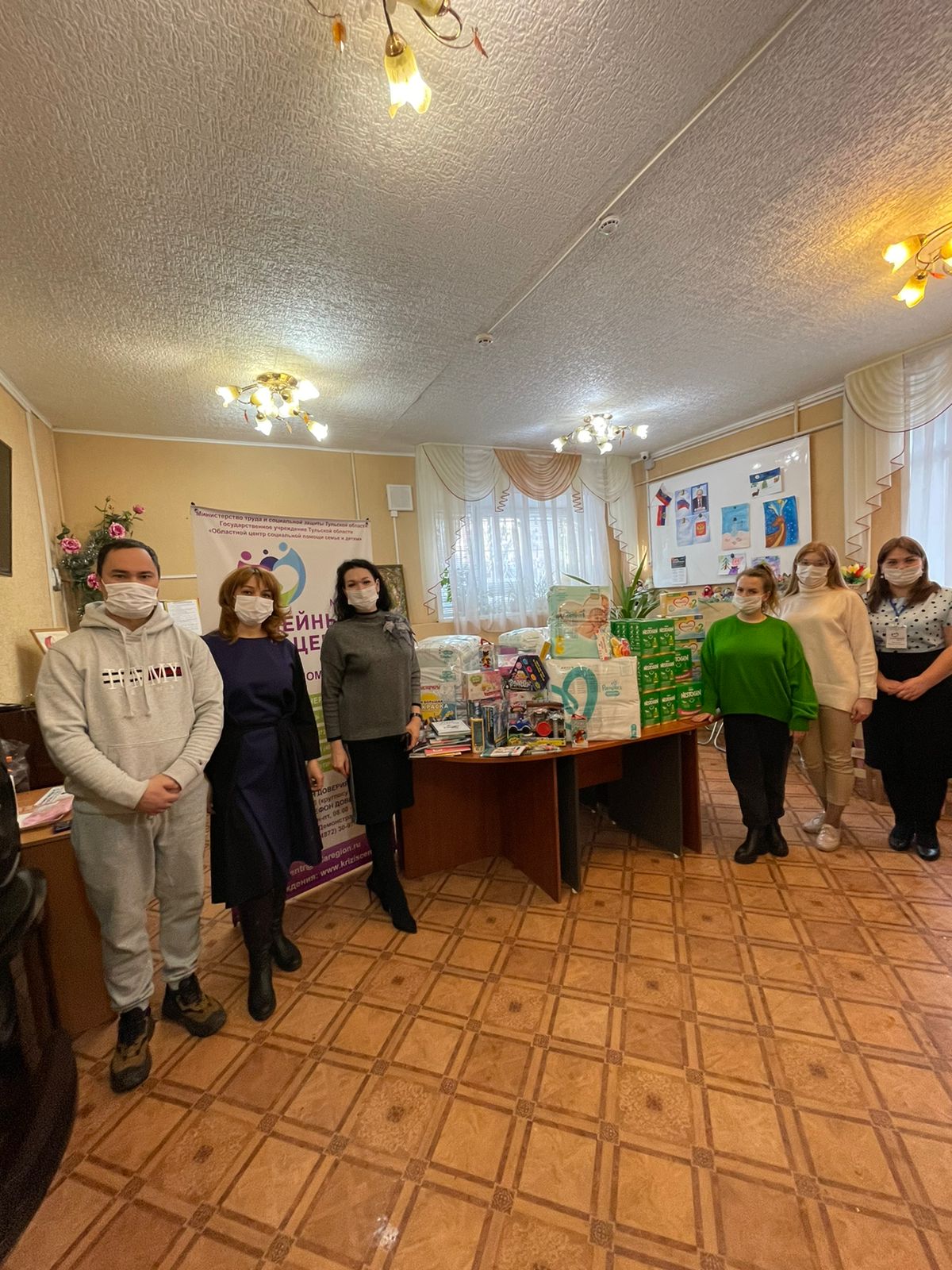 изображение слайдера