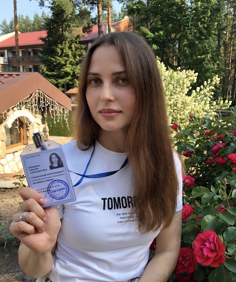 изображение слайдера