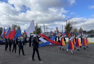изображение слайдера