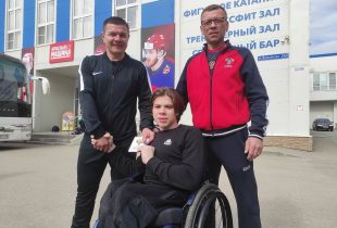 изображение слайдера