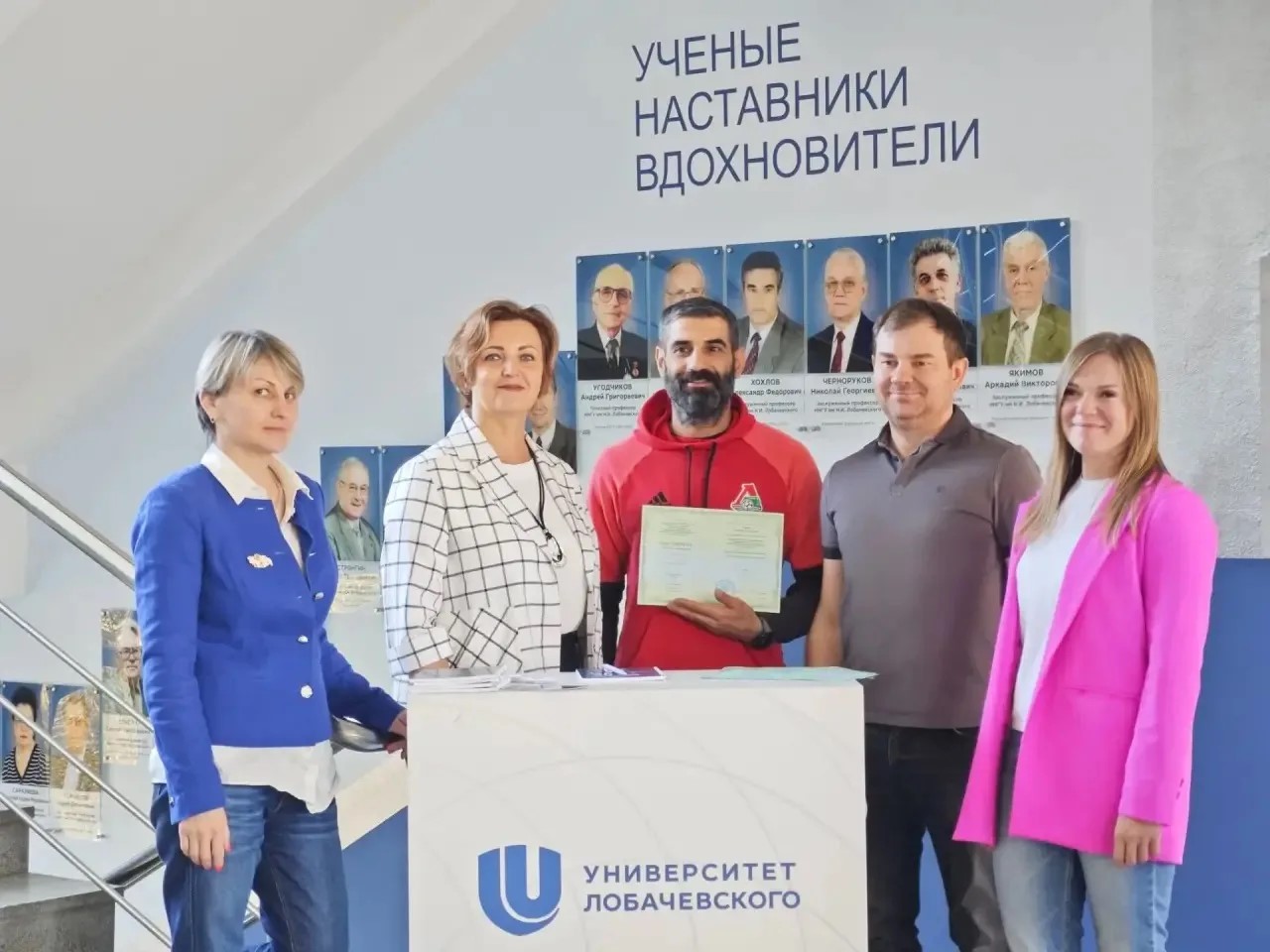 изображение новости