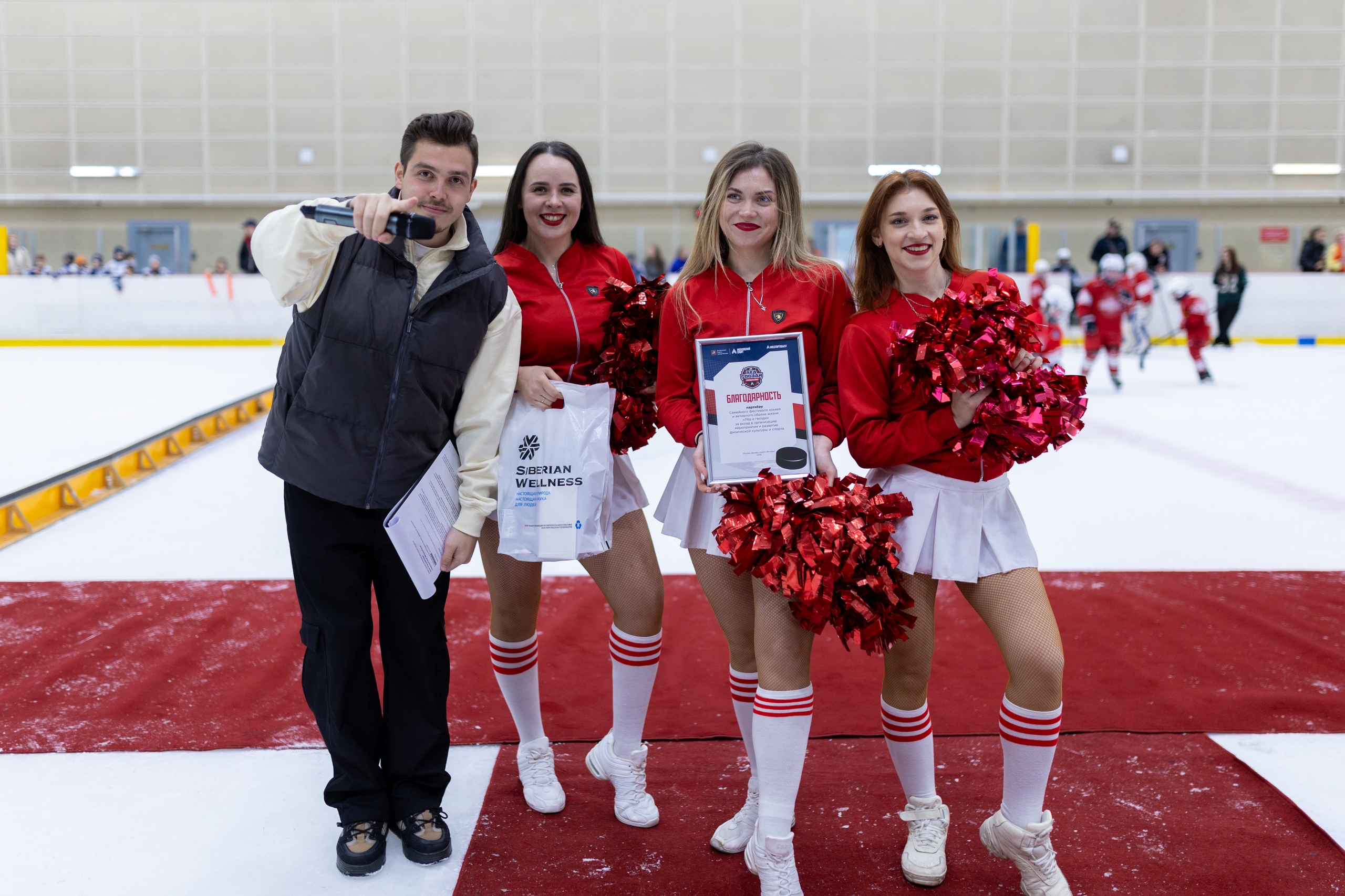 изображение слайдера