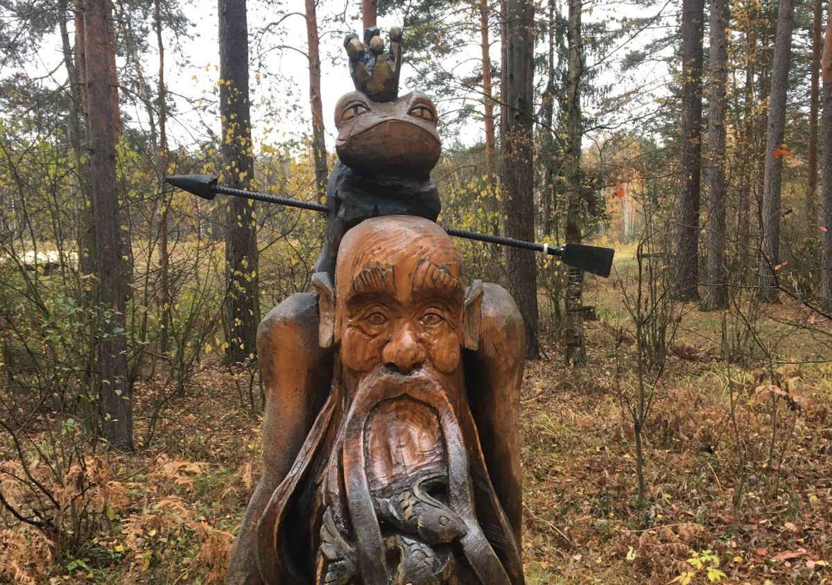 изображение слайдера