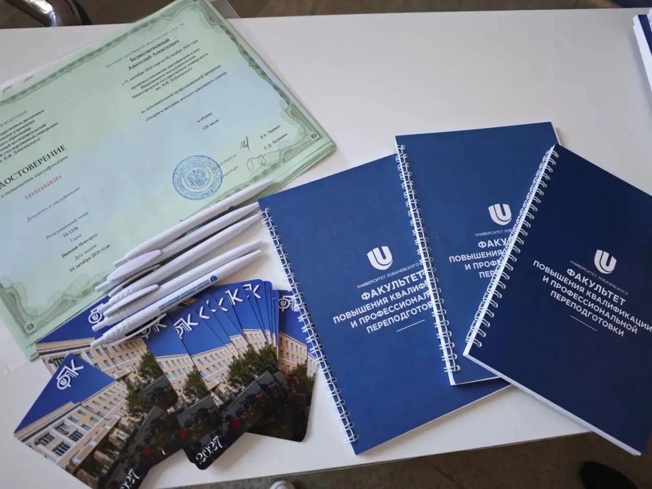 изображение слайдера
