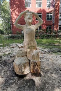изображение слайдера