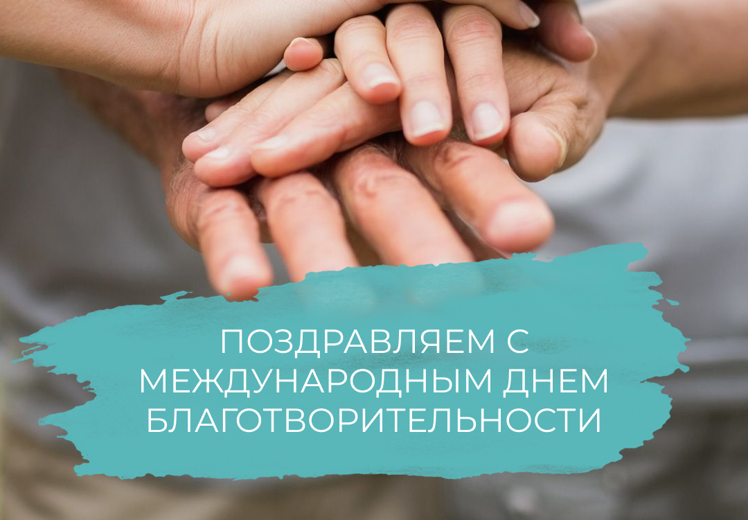 изображение слайдера