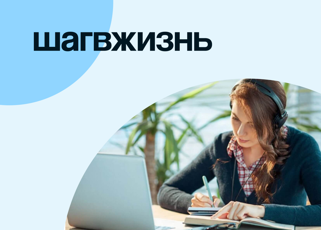 изображение слайдера