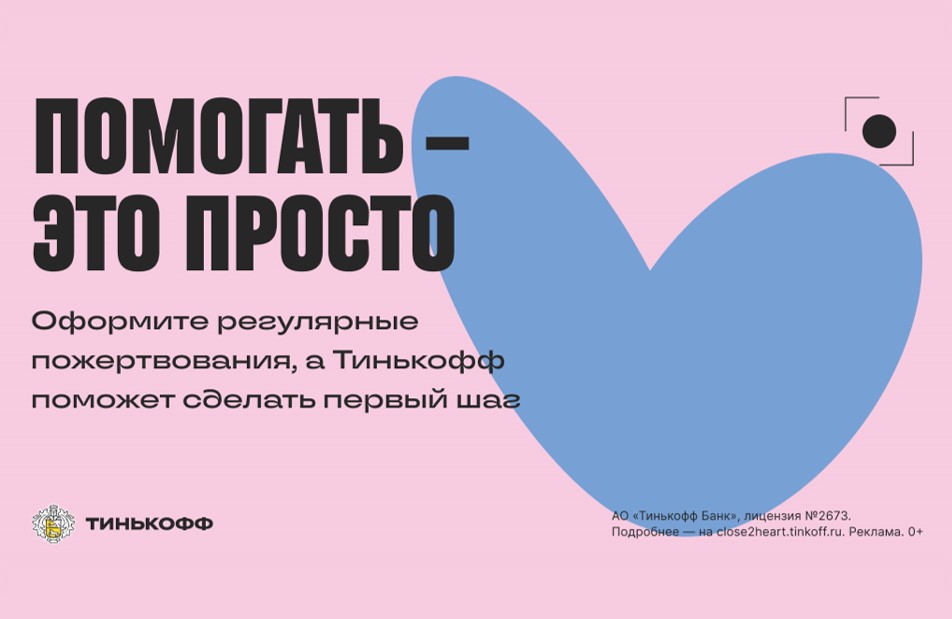 изображение слайдера