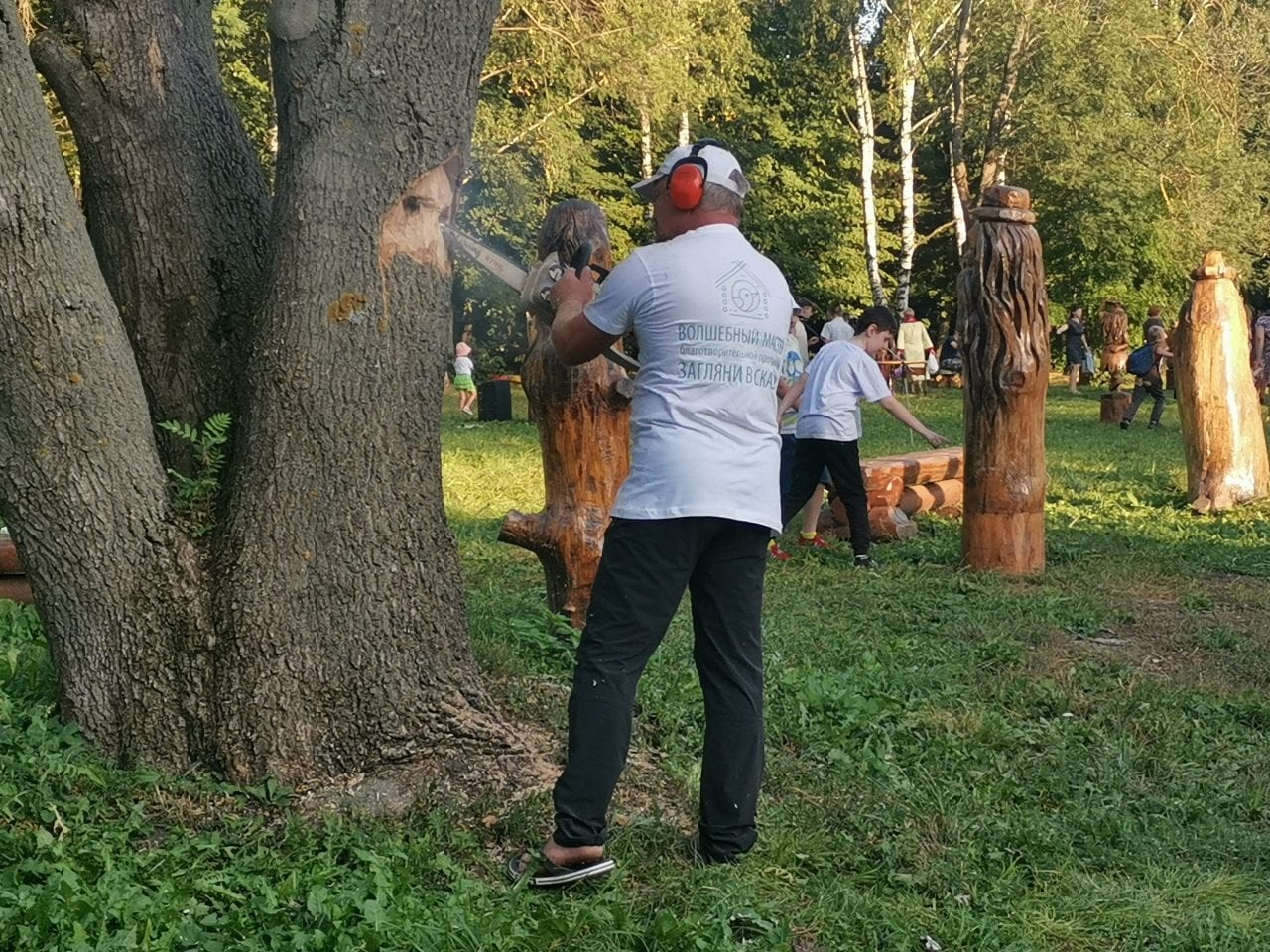 изображение слайдера