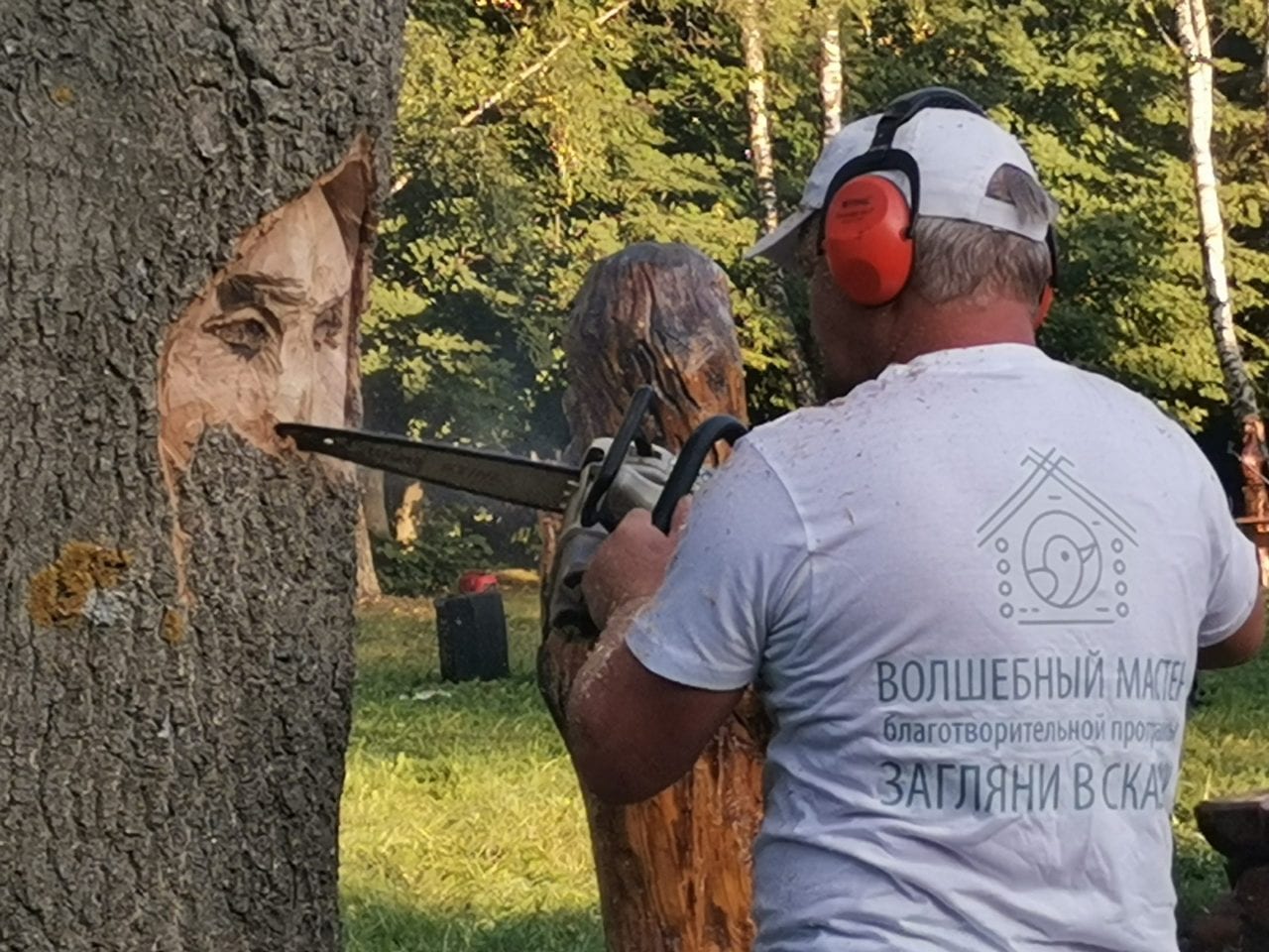 изображение слайдера