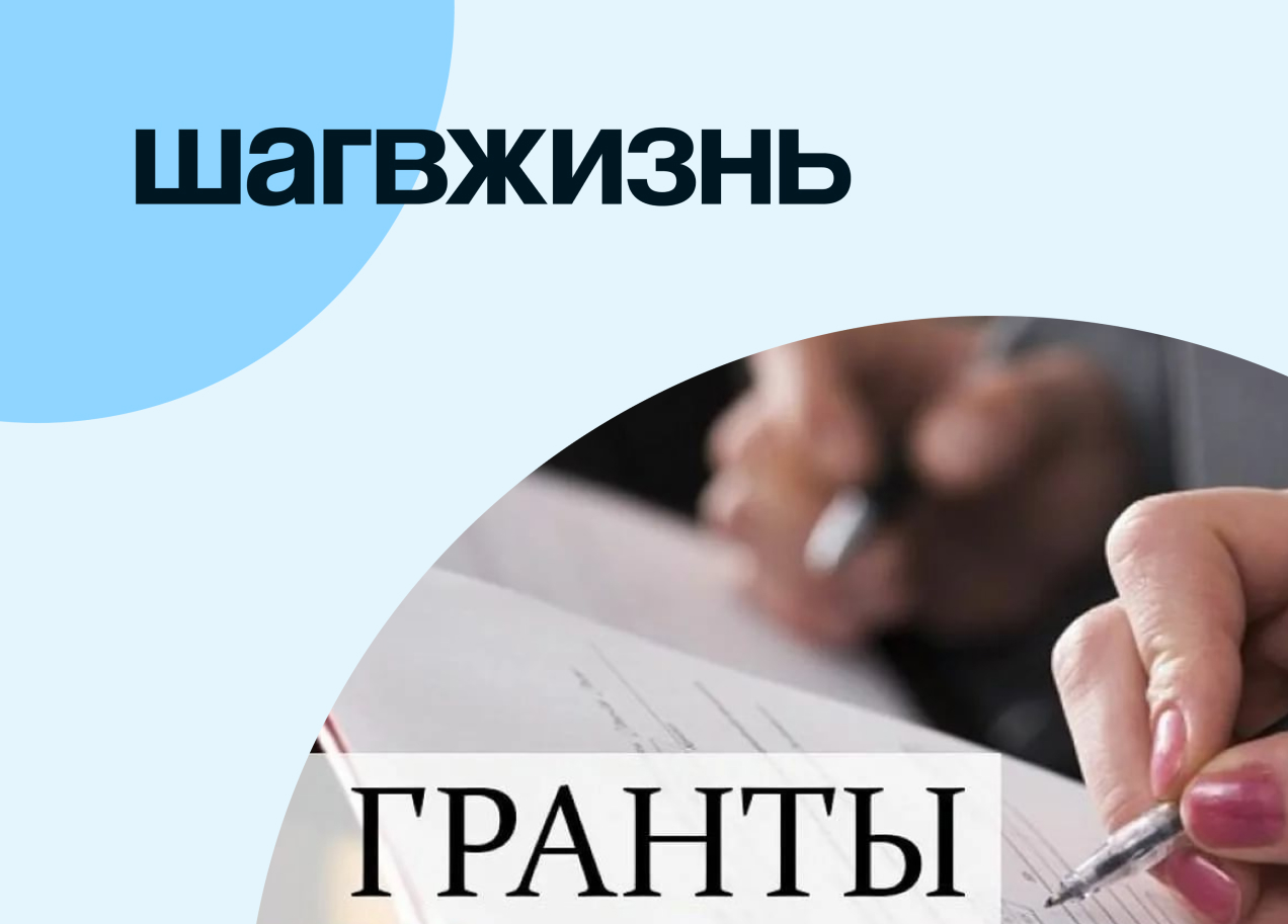 изображение слайдера