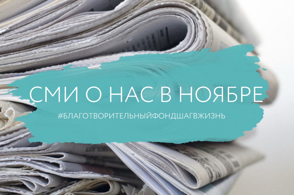 изображение слайдера