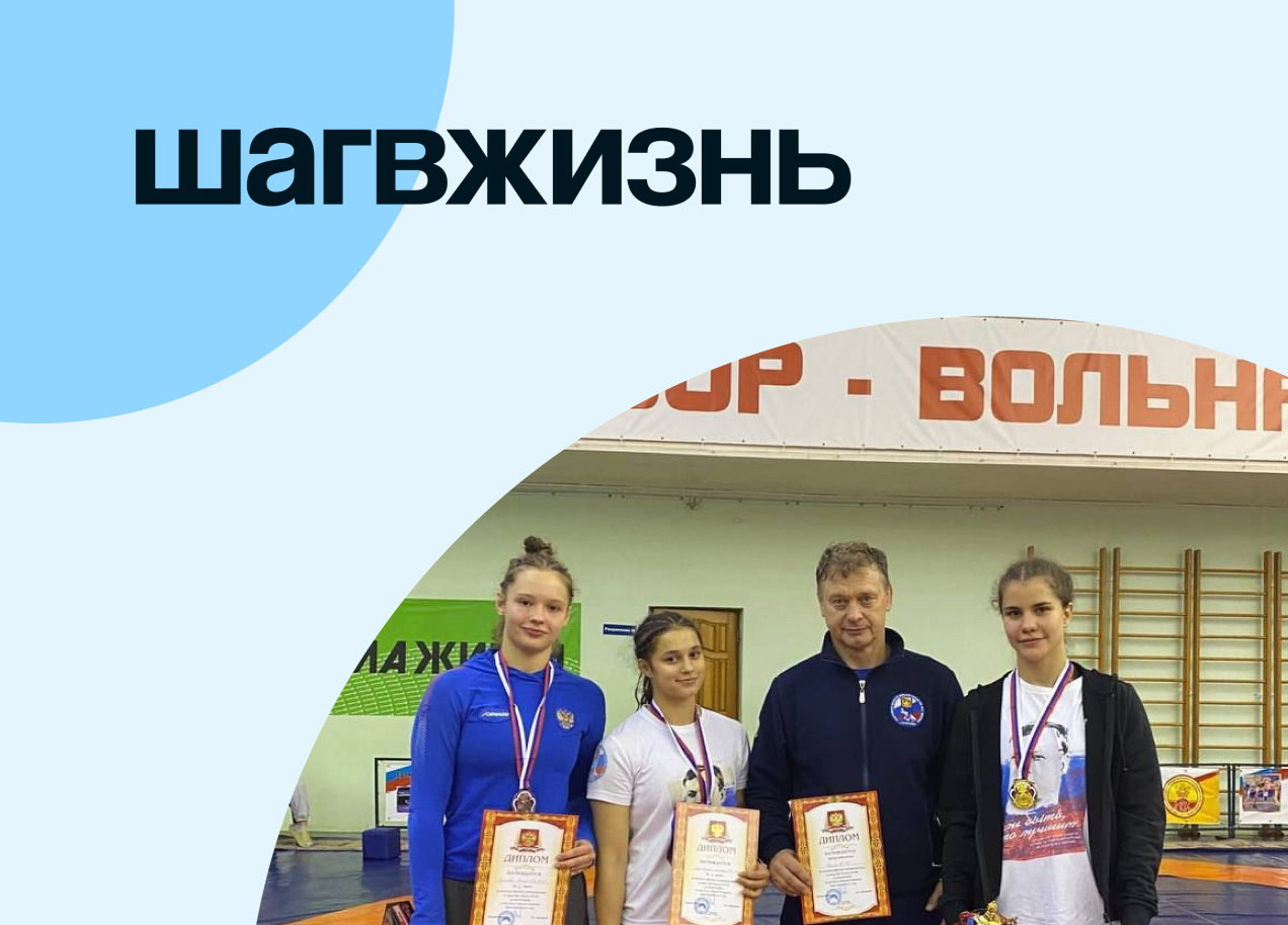 изображение слайдера