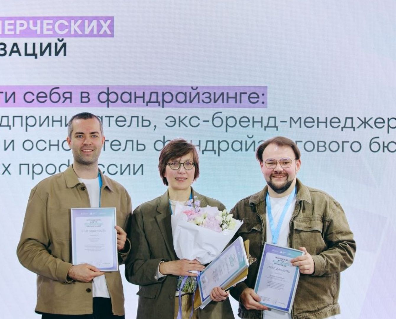 изображение слайдера