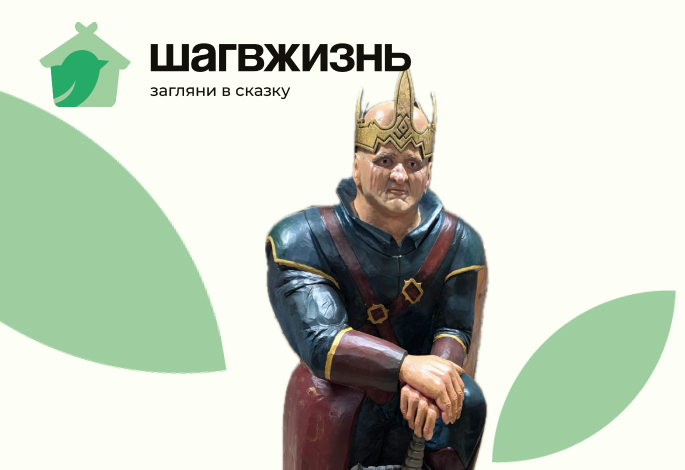 изображение слайдера