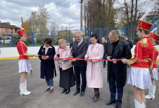 изображение слайдера