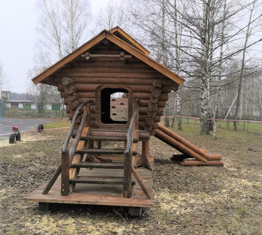 изображение слайдера