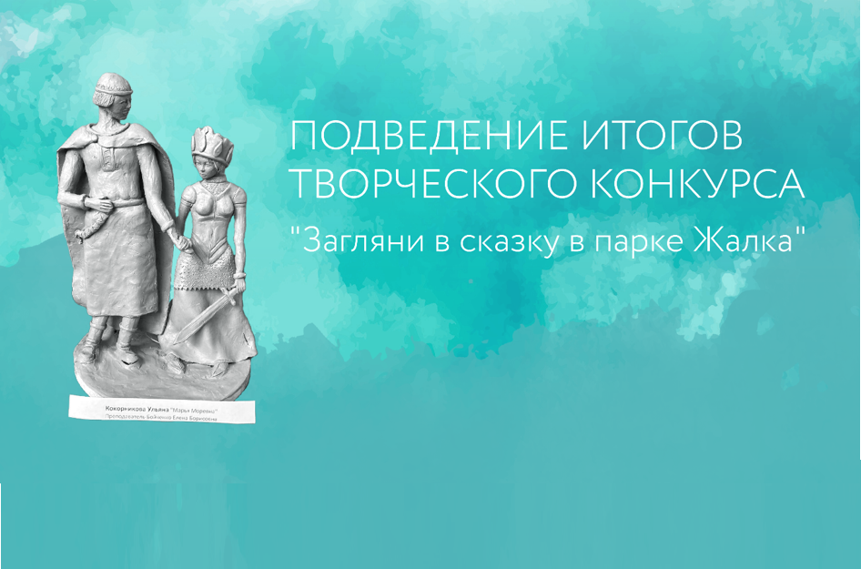 изображение слайдера