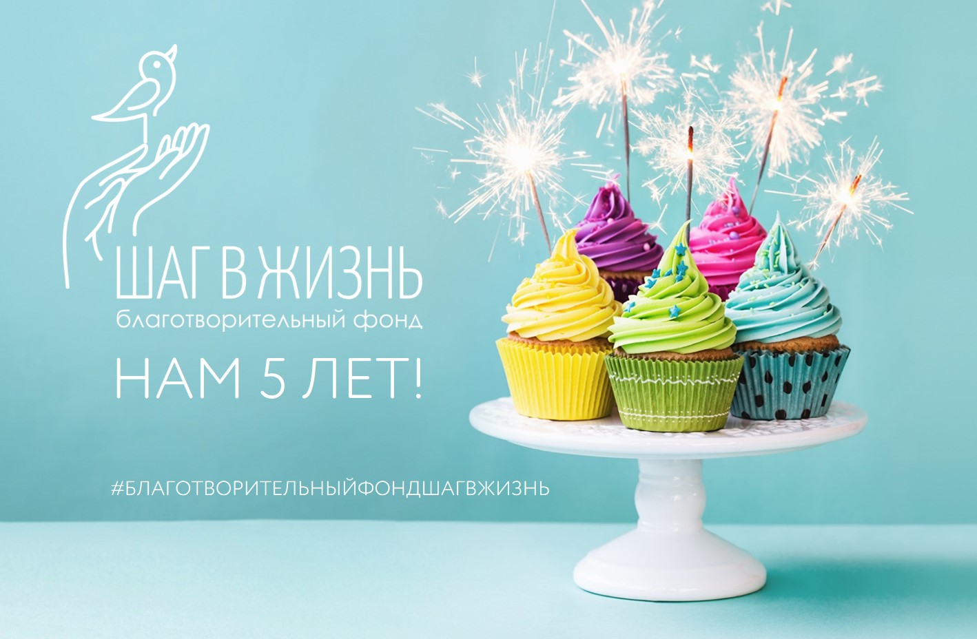 изображение слайдера