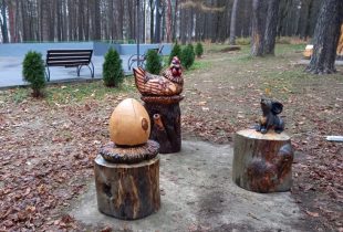 изображение слайдера
